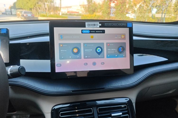 比亚迪 秦PLUS 2024款 荣耀版 DM-i 55KM领先型局部细节16