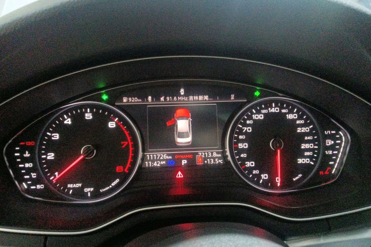 奥迪A4L 2019款 45 TFSI quattro 个性运动版 国VI中控内饰14