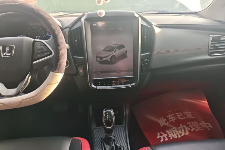 纳智捷 U5 SUV 2017款 1.6L CVT爵士版中控内饰16