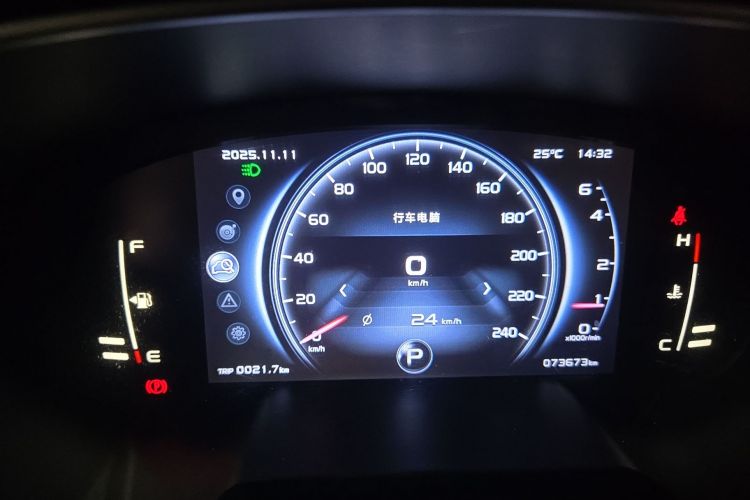 吉利汽车 博越 2018款 1.8TD 自动两驱智尊型4G互联版中控内饰14