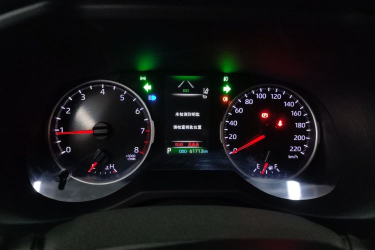 丰田 威兰达 2022款 2.0L CVT两驱豪华版中控内饰14