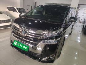 丰田 威尔法 2021款 皇冠 双擎 2.5L HV豪华版