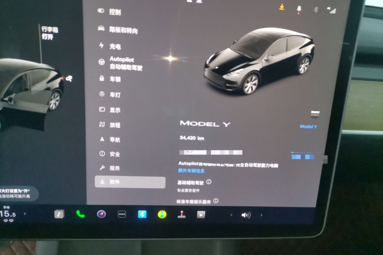 特斯拉 Model Y 2022款 改款 后轮驱动版局部细节14