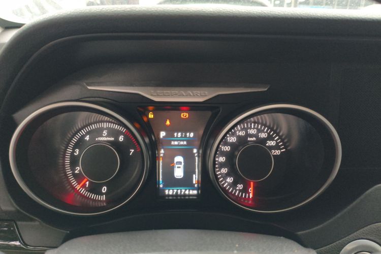 猎豹汽车 猎豹CS10 2017款 1.5T CVT精英型中控内饰14