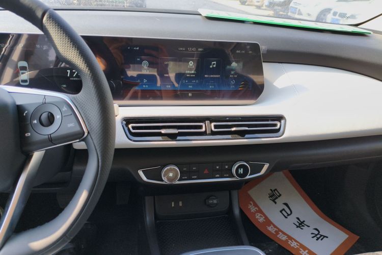 北京汽车 北京EU5 PLUS 2024款 R600 优享出行版中控内饰16