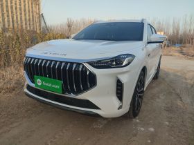 捷途X70 PLUS 2023款 1.6T DCT强者PRO 7座