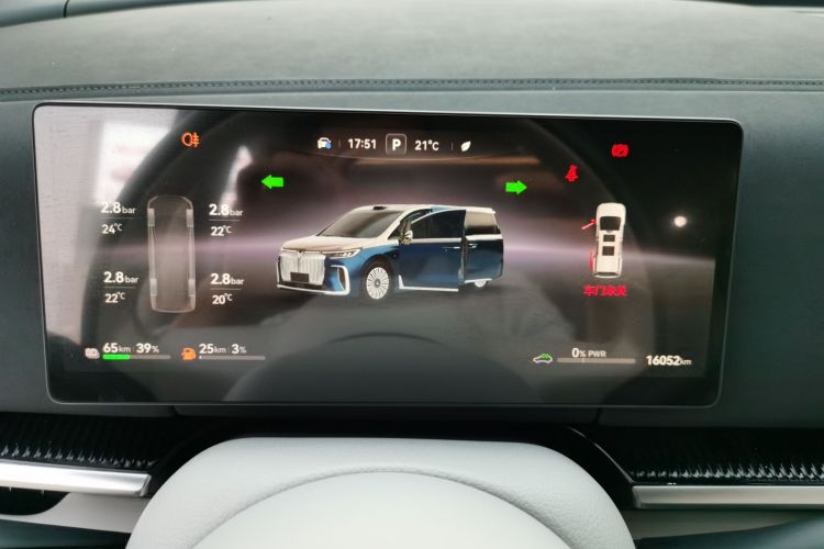 岚图汽车 岚图梦想家 2025款 PHEV 四驱旗舰乾崑版局部细节14