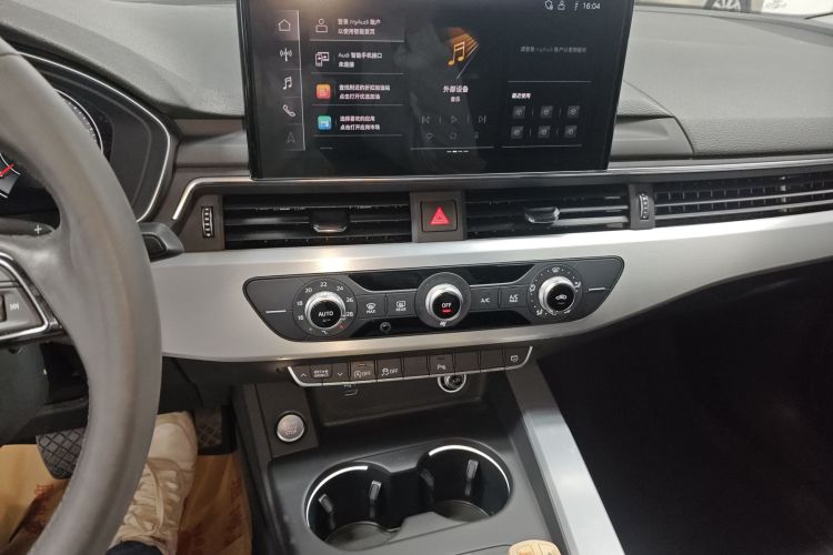 奥迪A4L 2023款 40 TFSI 时尚动感型中控内饰16