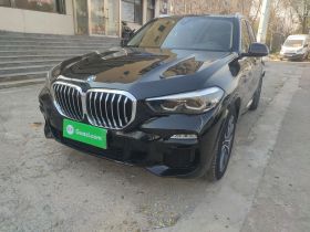 宝马X5(进口) 2020款 xDrive30i M运动套装