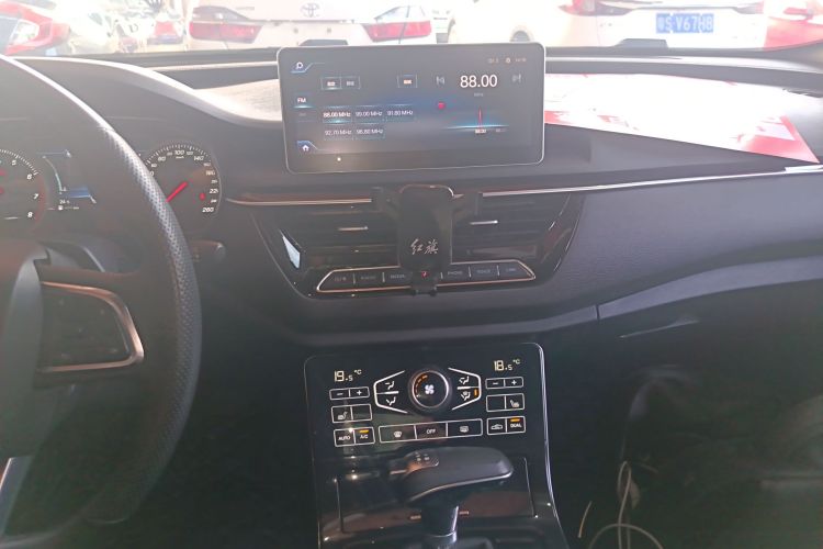 红旗H5 2018款 30TD 智联韵动版局部细节16