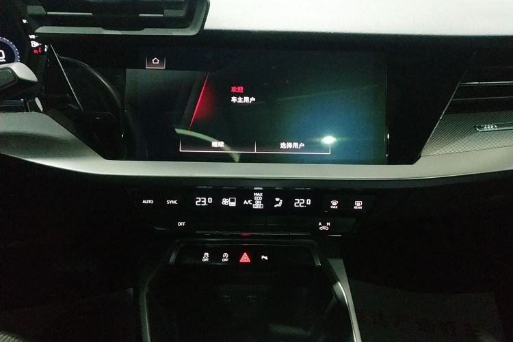 奥迪A3 2022款 Sportback 35 TFSI 时尚运动型局部细节16