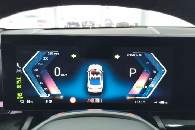 宝马i5 2024款 eDrive 35L  豪华套装局部细节14