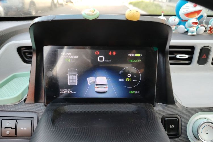 五菱汽车 宏光MINIEV 2021款 马卡龙时尚款 磷酸铁锂局部细节14