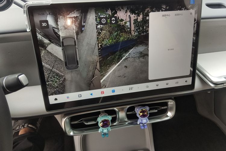 零跑汽车 零跑B10 2025款 510悦享版局部细节16