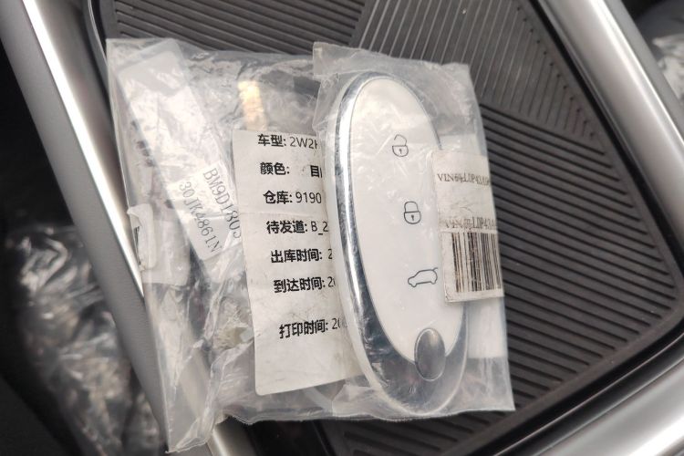 东风纳米 纳米01 2024款 焕新版 330 Air中控内饰7001