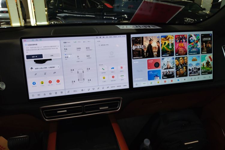 理想汽车 理想L9 2025款 Ultra 智能焕新版中控内饰16