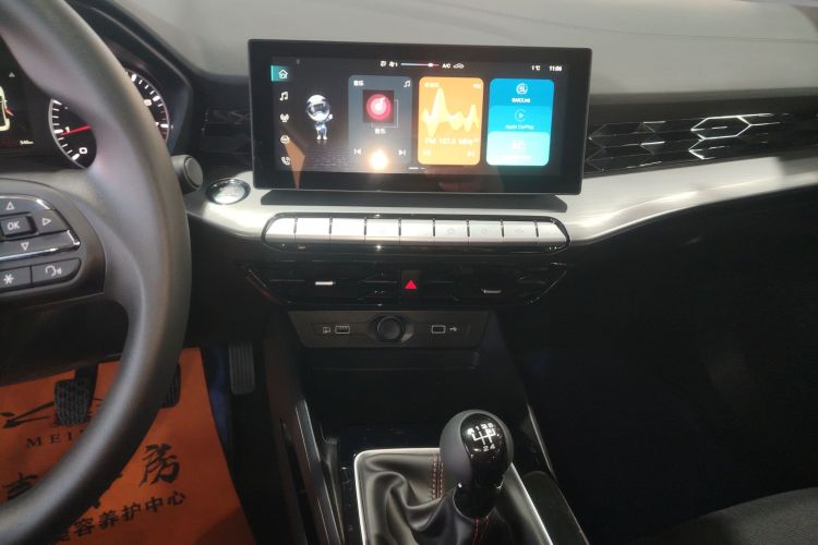 名爵 MG5 2023款 180DVVT 手动风尚版中控内饰16