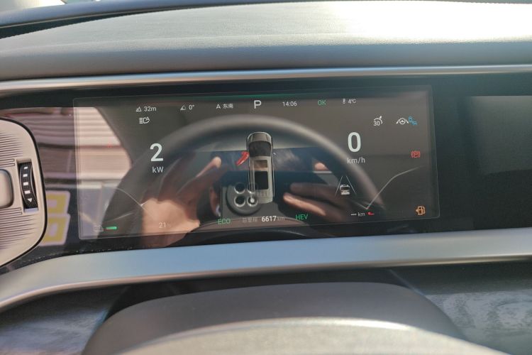 腾势D9 2024款 DM-i 980 四驱尊贵型中控内饰14