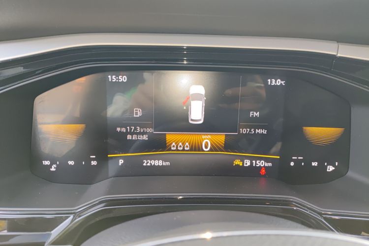 大众 Polo 2023款 改款 Plus 1.5L 自动炫彩科技版中控内饰14