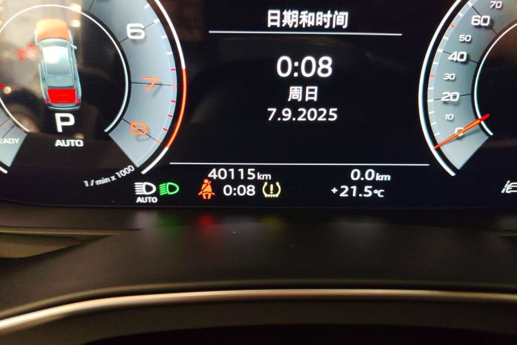 奥迪A6L 2022款 40 TFSI 豪华动感型中控内饰15