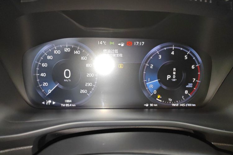 沃尔沃XC40 2021款 T4 四驱智远豪华版中控内饰14