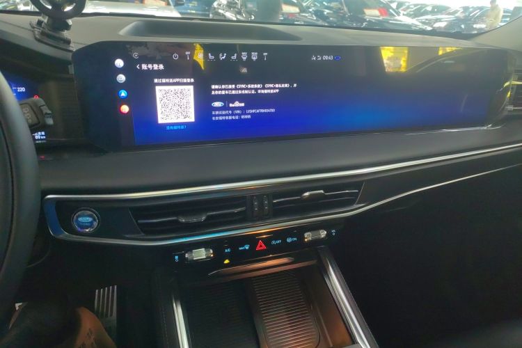 福特 探险者 2024款 2.3T EcoBoost 四驱风尚plus版 7座中控内饰16