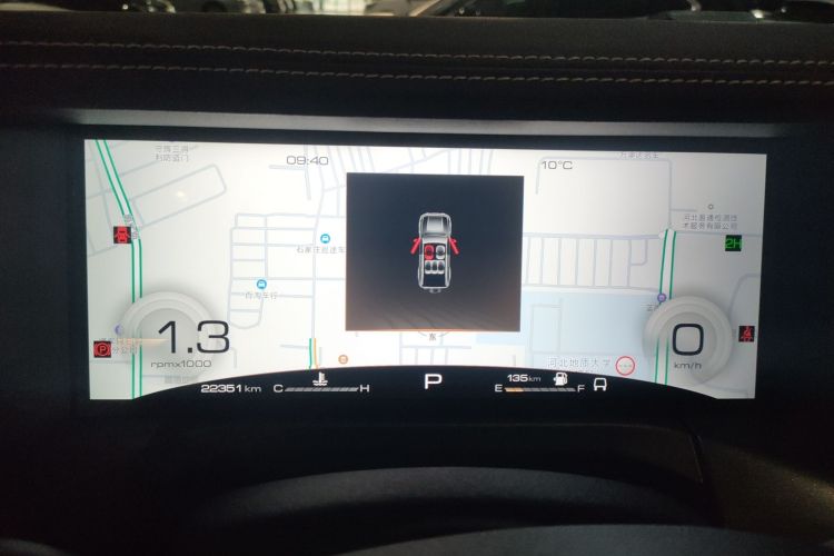 坦克300 2024款 2.0T 征服者中控内饰14