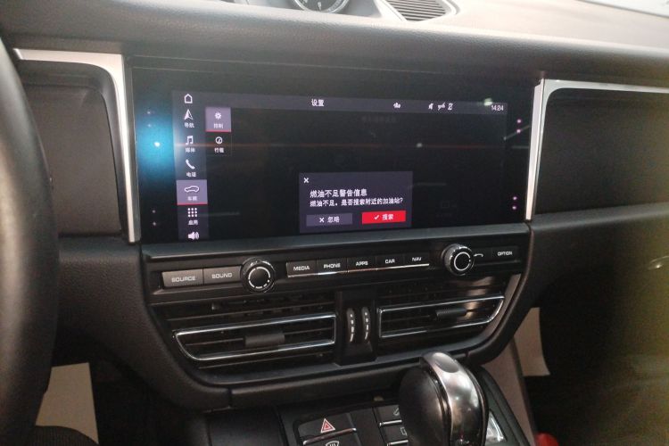 保时捷 2020款 Macan 2.0T局部细节16