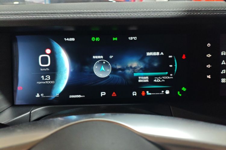 坦克300 2021款 城市版 2.0T 很有型中控内饰14