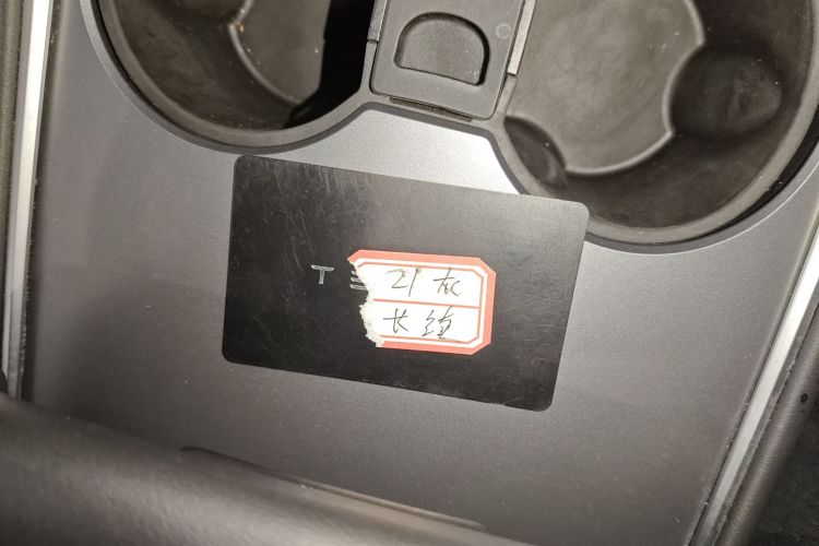 特斯拉 Model Y 2021款 长续航全轮驱动版 3D7中控内饰7001