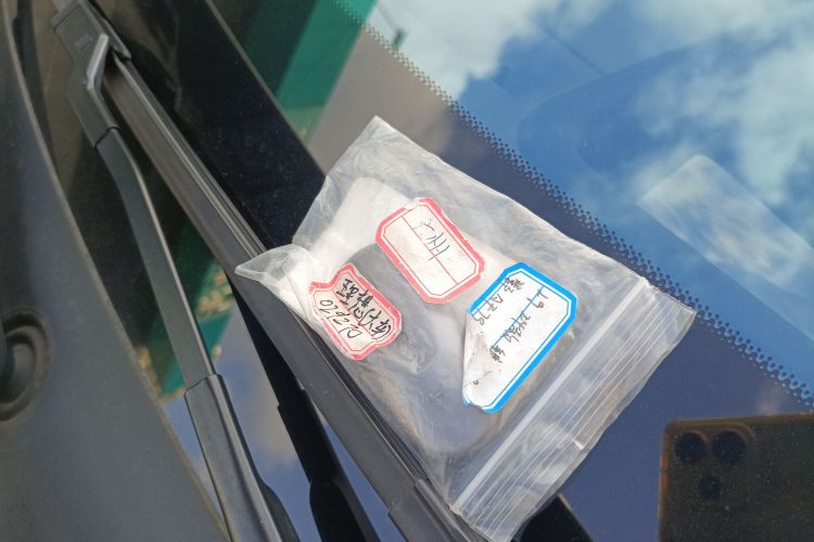 理想汽车 理想L9 2024款 Ultra中控内饰7001