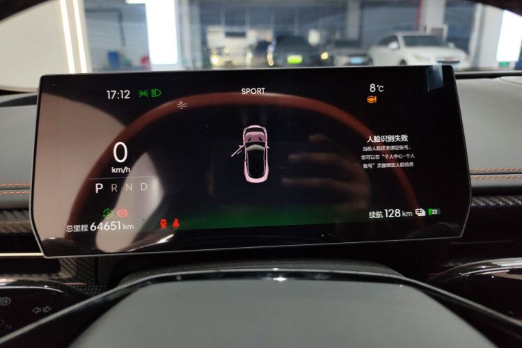 哪吒汽车 哪吒GT 2023款 560局部细节14