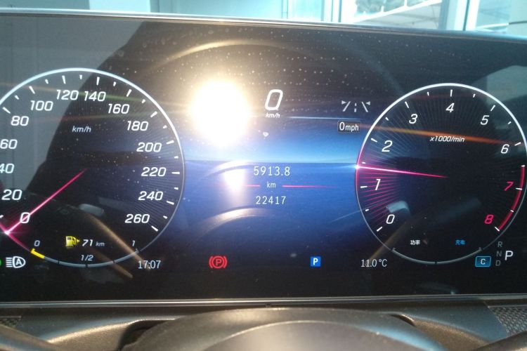 奔驰C级 2023款 改款二 C 260 L 运动版局部细节14