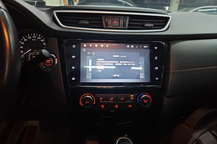 日产 逍客 2021款 2.0L CVT豪华版中控内饰16