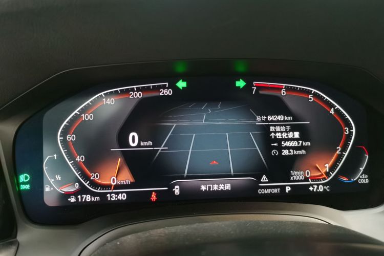 宝马3系 2021款 320Li M运动套装中控内饰14