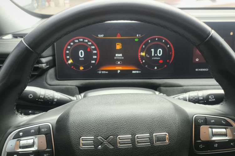 星途凌云 2023款 300T 两驱星耀版中控内饰14