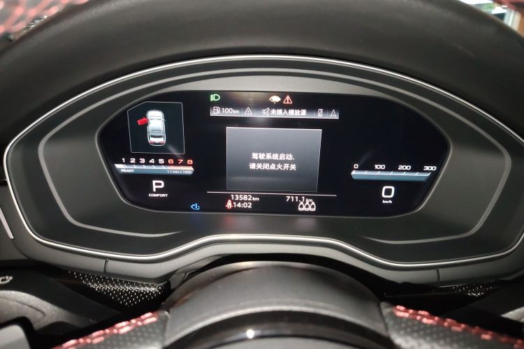 奥迪S4 2023款 S4 3.0TFSI中控内饰14