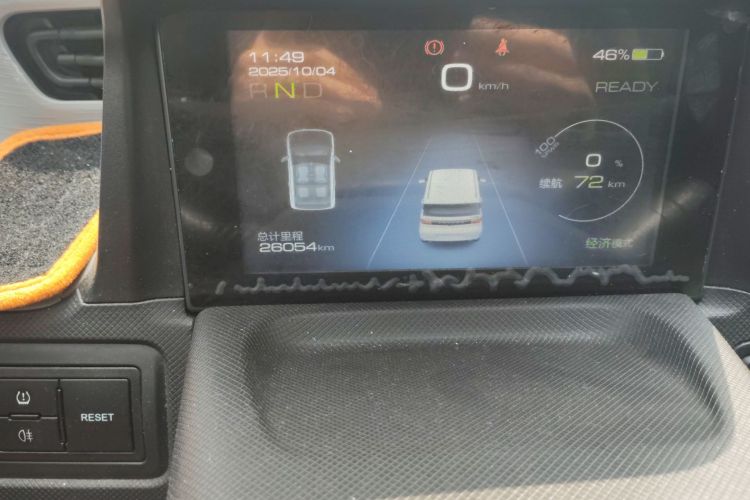 五菱汽车 宏光MINIEV 2021款 马卡龙臻享款 磷酸铁锂中控内饰15