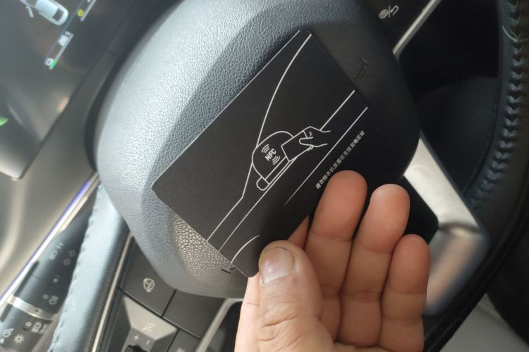 比亚迪 驱逐舰05 2024款 荣耀版 DM-i 55KM 豪华型中控内饰7001