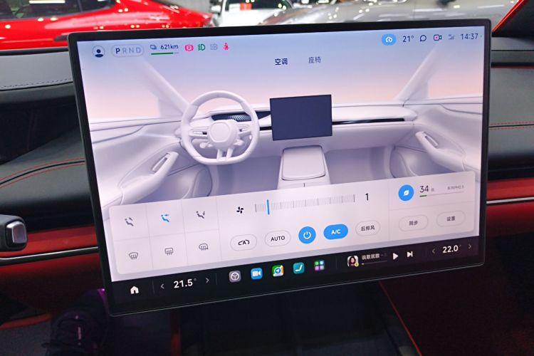 小米汽车 小米SU7 2024款 四驱超长续航高阶智驾Max版中控内饰16