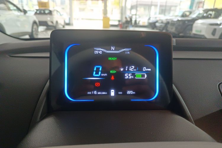 长安启源 长安Lumin 2026款 宝藏版 205km 酷爱米 宁德中控内饰14