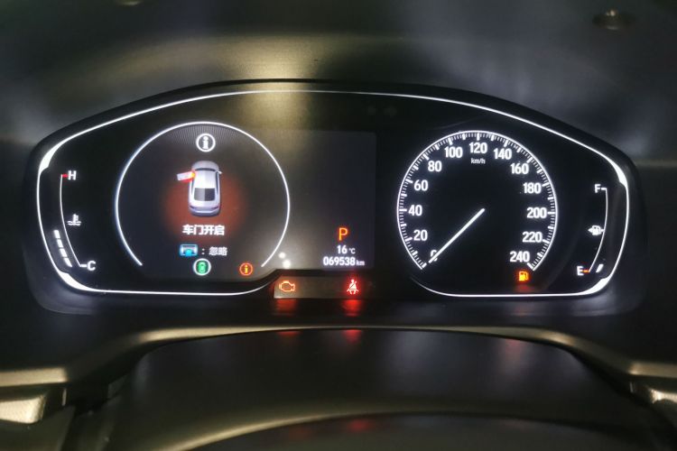本田 雅阁 2018款 260TURBO 豪华版 国VI局部细节14