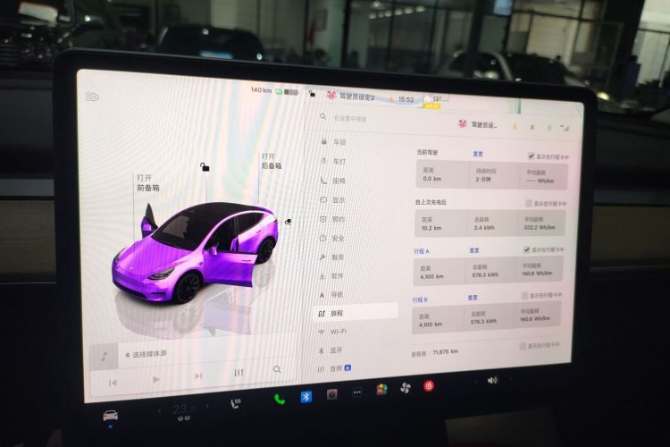 特斯拉 Model Y 2022款 后轮驱动版局部细节14