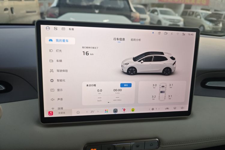 名爵 MG4 EV 2026款 437 从容版局部细节14