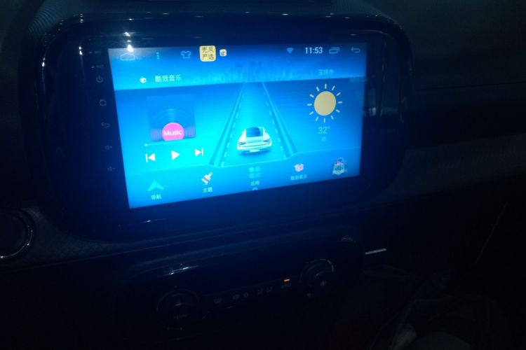 荣威 科莱威CLEVER 2021款 302km卓越版中控内饰16