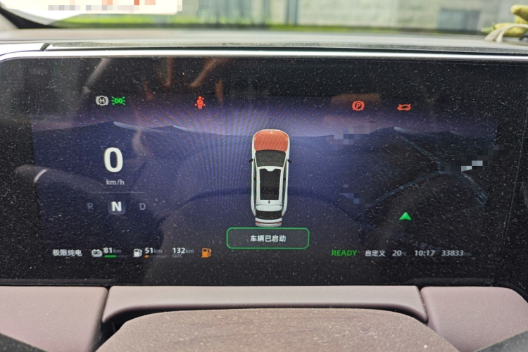 零跑汽车 零跑C11 2023款 增程 180舒享版中控内饰14