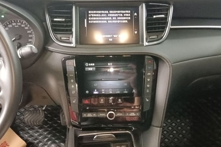 英菲尼迪QX55 2022款 2.0T 四驱耀享版中控内饰16