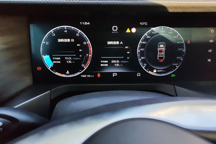 坦克300 2021款 越野版 2.0T 挑战者中控内饰15