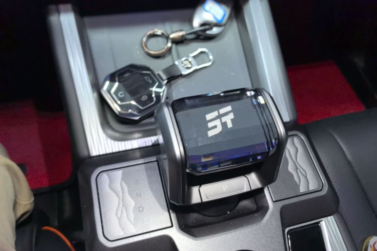 捷途山海T1 2025款 150km 探索中控内饰18