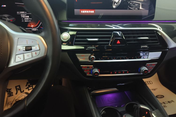 宝马5系 2022款 改款二 525Li M运动套装局部细节16